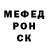 КЕТАМИН VHQ Leonid Kutsak