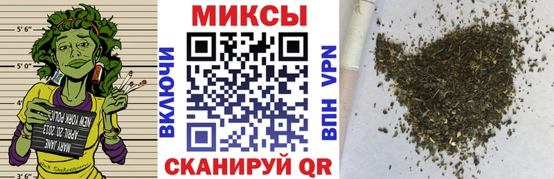 kraken как зайти  Макаров  Бутират бутик 