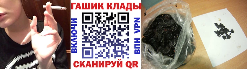 ГАШ убойный Макаров