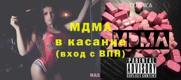 круглые Белокуриха