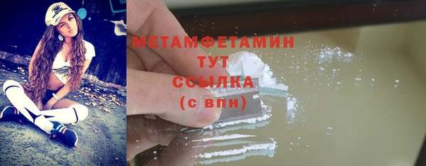 эйфоретик Белоозёрский