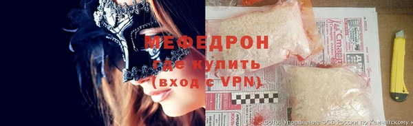 эйфоретик Белоозёрский