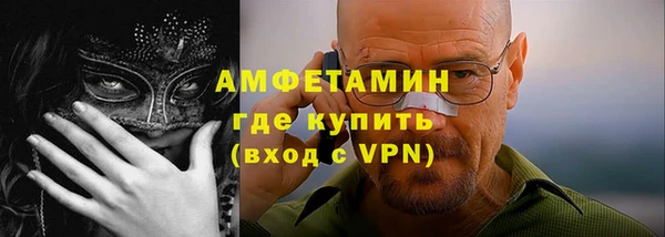 круглые Белокуриха