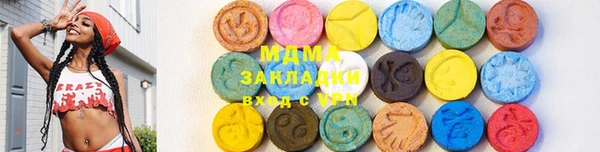 круглые Белокуриха