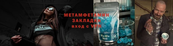 эйфоретик Белоозёрский
