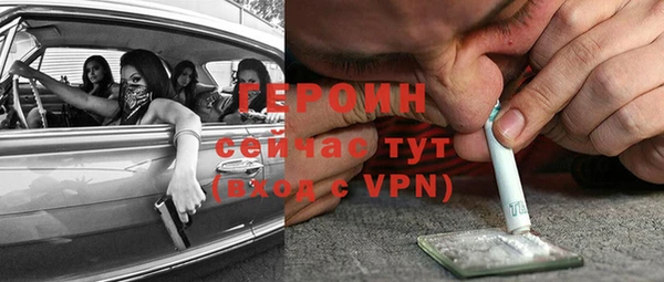 круглые Белокуриха