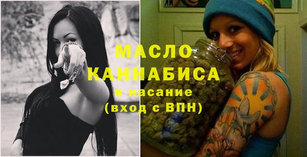 эйфоретик Белоозёрский