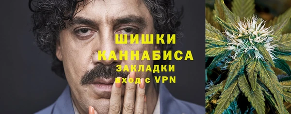 эйфоретик Белоозёрский