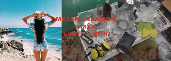 эйфоретик Белоозёрский