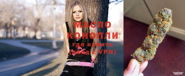 круглые Белокуриха