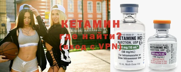 круглые Белокуриха