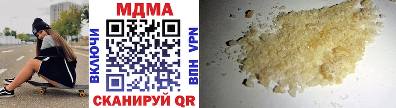 где продают   Макаров  MDMA VHQ 